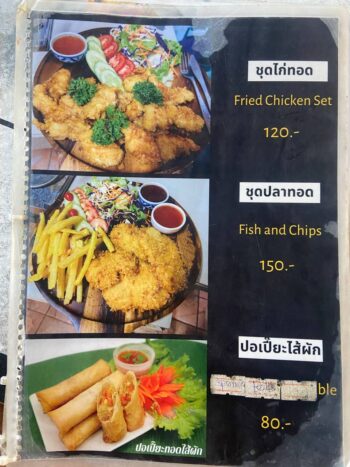Menu of Cocoa Phangan Cakes – The Cake Shop on Koh Phangan