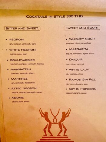 Menu of Ban Sabaii Signature Cocktail Bar on Koh Phangan