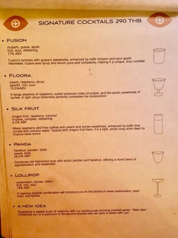 Menu of Ban Sabaii Signature Cocktail Bar on Koh Phangan