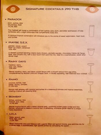 Menu of Ban Sabaii Signature Cocktail Bar on Koh Phangan