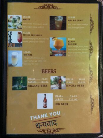 Namaskar Restaurant Menu - A variety of traditional Indian dishes like curries, tandoori, and naan.