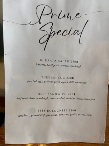 Prime Cafe Menu – Teriyaki salmon bowl, smoothies, and other healthy dishes.