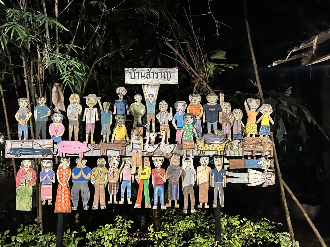 Authentic Mexican dishes and drinks at Ando Loco Mexican Restaurant & Bar in Koh Phangan.