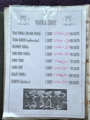 Life Style Thai Food Restaurant – Extensive menu with healthy and vegetarian-friendly options.