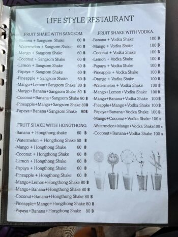 Life Style Thai Food Restaurant – Extensive menu with healthy and vegetarian-friendly options.