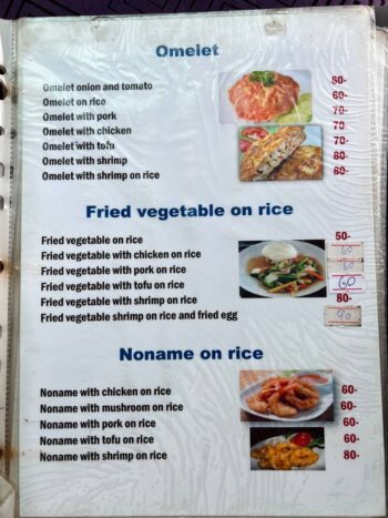 Life Style Thai Food Restaurant – Extensive menu with healthy and vegetarian-friendly options.