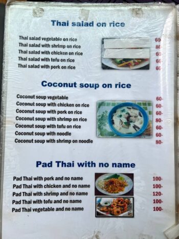 Life Style Thai Food Restaurant – Extensive menu with healthy and vegetarian-friendly options.