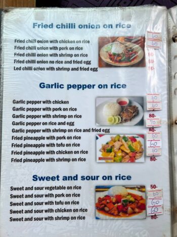 Life Style Thai Food Restaurant – Extensive menu with healthy and vegetarian-friendly options.