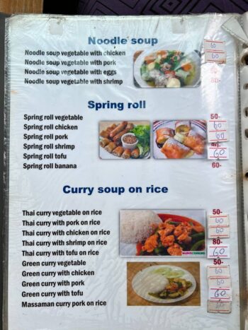 Life Style Thai Food Restaurant – Extensive menu with healthy and vegetarian-friendly options.