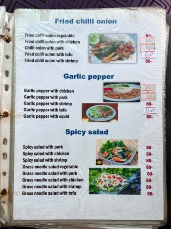 Life Style Thai Food Restaurant – Extensive menu with healthy and vegetarian-friendly options.