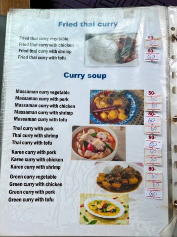 Life Style Thai Food Restaurant – Extensive menu with healthy and vegetarian-friendly options.