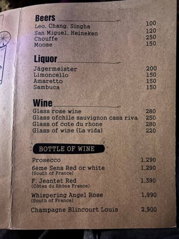 Delicious Thai and international dishes served at Beachlounge on Koh Phangan.