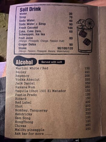 Delicious Thai and international dishes served at Beachlounge on Koh Phangan.