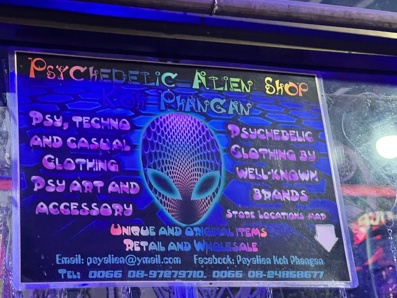 Psychedelic clothing and accessories at Psy Shop Psychedelic Alien in Thong Sala, Koh Phangan.