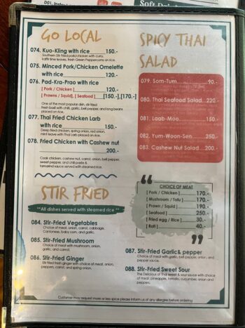 Delicious Thai dishes, pizzas, and spaghetti served at Wang Sai Restaurant in Koh Phangan.