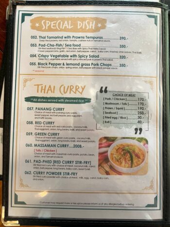 Delicious Thai dishes, pizzas, and spaghetti served at Wang Sai Restaurant in Koh Phangan.