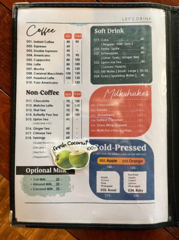 Delicious Thai dishes, pizzas, and spaghetti served at Wang Sai Restaurant in Koh Phangan.