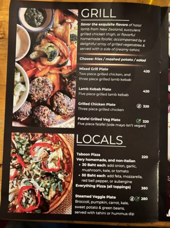 Taboon Restaurant and Cafe – Middle Eastern menu with hummus, shakshuka, lamb pita, and fantastic desserts.