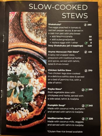 Taboon Restaurant and Cafe – Middle Eastern menu with hummus, shakshuka, lamb pita, and fantastic desserts.