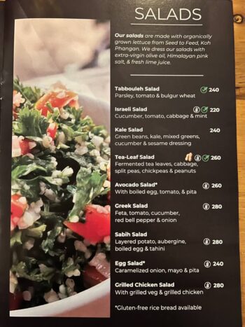 Taboon Restaurant and Cafe – Middle Eastern menu with hummus, shakshuka, lamb pita, and fantastic desserts.