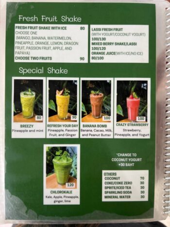 Menu at What's Cup! – Freshly brewed coffee, teas, and delicious desserts in a cozy atmosphere.