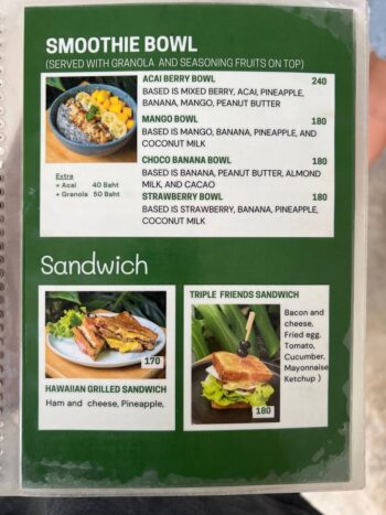 Menu at What's Cup! – Freshly brewed coffee, teas, and delicious desserts in a cozy atmosphere.