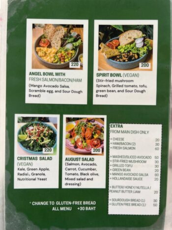 Menu at What's Cup! – Freshly brewed coffee, teas, and delicious desserts in a cozy atmosphere.