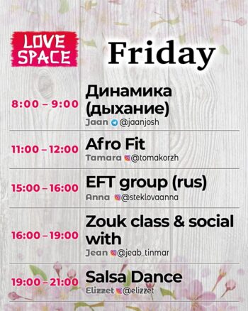 Sushi Love Events – Enjoy Dining & Dance Nights on Koh Phangan