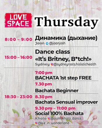 Sushi Love Events – Enjoy Dining & Dance Nights on Koh Phangan