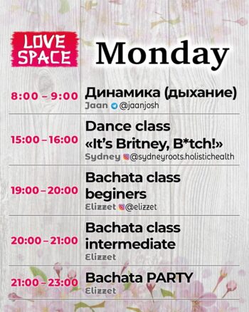 Sushi Love Events – Enjoy Dining & Dance Nights on Koh Phangan