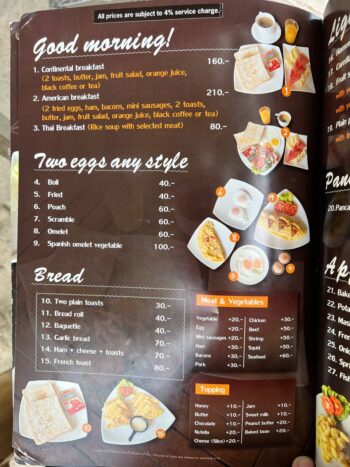 Pen’s Bungalow Restaurant – Fresh Seafood and Traditional Thai Dishes by the Beach