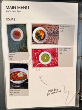 Gaia Cafe Menu – Fresh Pastries, Coffee, and Breakfast Dishes on Koh Phangan