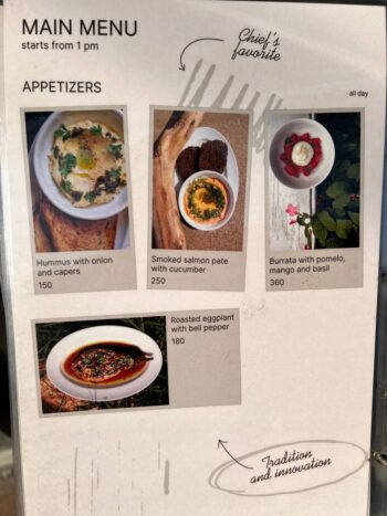 Gaia Cafe Menu – Fresh Pastries, Coffee, and Breakfast Dishes on Koh Phangan