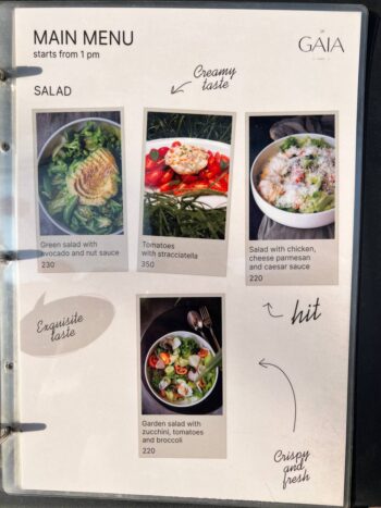Gaia Cafe Menu – Fresh Pastries, Coffee, and Breakfast Dishes on Koh Phangan