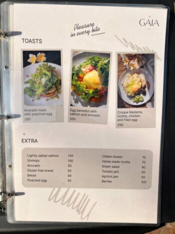 Gaia Cafe Menu – Fresh Pastries, Coffee, and Breakfast Dishes on Koh Phangan