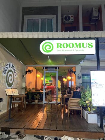 Roomus Café-Restaurant – Delicious Dishes and Cozy Atmosphere on Koh Phangan