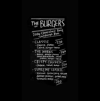 Culture Club Menu – Flavorful Dishes from Around the World to Enjoy with Great Music