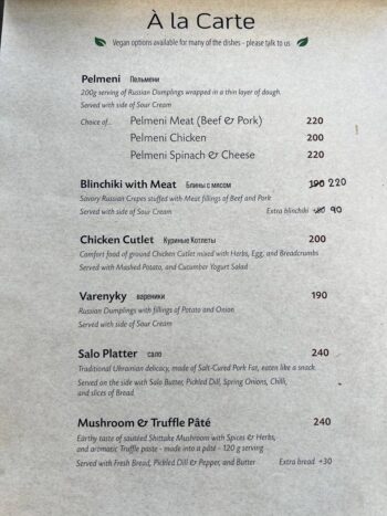 Healthy menu items at House of Sanskara, featuring fresh ingredients, vegetarian, and vegan options on Koh Phangan.