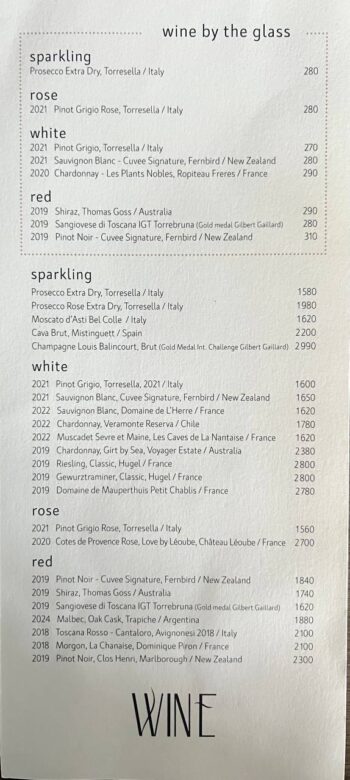 Menu at Salt. Seafood Restaurant & Bar, Koh Phangan