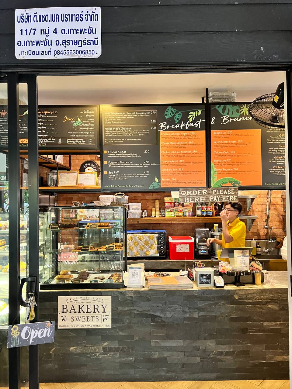 Interior and dishes at Common Grounds cafe on Koh Phangan