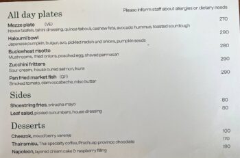 Bubba’s breakfast, brunch, coffee, and Thai-inspired dishes