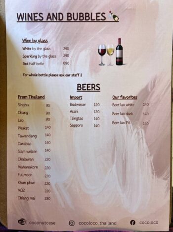 Southern Thai dishes and desserts at KON BA MAPOW on Koh Phangan