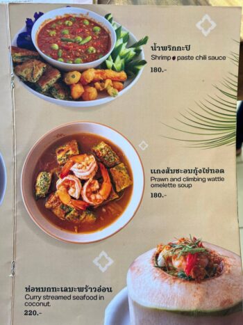 Southern Thai dishes and desserts at KON BA MAPOW on Koh Phangan