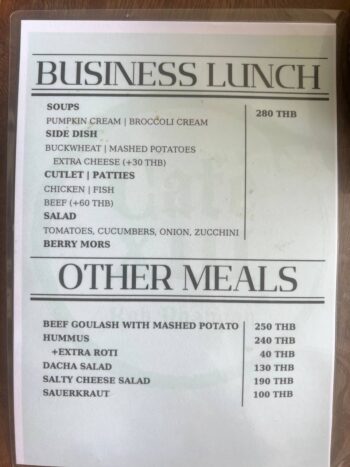 Menu at Cafe 13, Koh Phangan