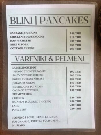 Menu at Cafe 13, Koh Phangan