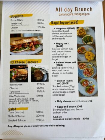 Vegan and vegetarian dishes at Banana Café in Thong Nai Pan Noi