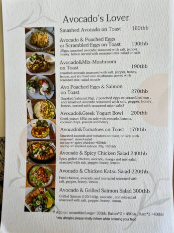 Vegan and vegetarian dishes at Banana Café in Thong Nai Pan Noi