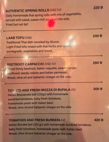 French-Thai fusion dishes at Alcove restaurant Koh Phangan