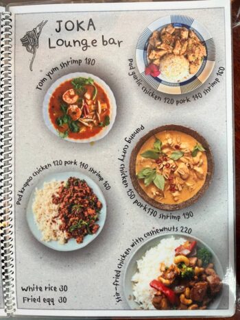 Joka – Enjoy food and drinks in a relaxed setting with friendly staff on Koh Phangan.