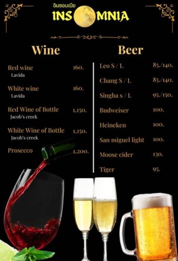 Cocktails and beers at Insomnia Bar Koh Phangan